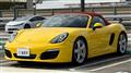 2015 Porsche Boxster