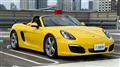 2015 Porsche Boxster