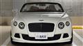 2014 Bentley Bentley Others