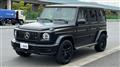 2021 Mercedes-Benz G-Class