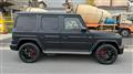 2021 Mercedes-Benz G-Class