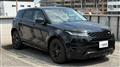 2021 Land Rover RangeRover Evoque