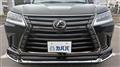 2019 Lexus LX