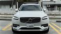 2021 Volvo XC90