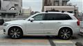 2021 Volvo XC90