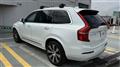 2021 Volvo XC90