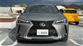 2023 Lexus UX