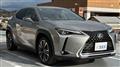 2023 Lexus UX