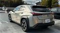 2023 Lexus UX