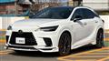 2025 Lexus RX
