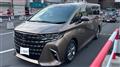 2024 Toyota Alphard