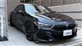 2019 BMW 8 Series