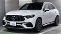 2024 Mercedes-Benz GLC-Class