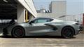 2023 Chevrolet Corvette