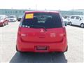 2005 Mitsubishi Colt