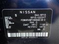 2025 Nissan Nissan Others