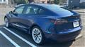 2021 Tesla Motors Others