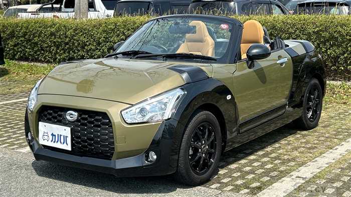 2023 Daihatsu Copen