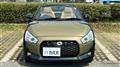 2023 Daihatsu Copen