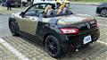 2023 Daihatsu Copen