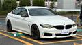 2019 BMW 4 Series