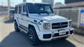 2016 Mercedes-Benz G-Class