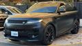 2024 Land Rover Range Rover Sport