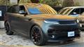 2024 Land Rover Range Rover Sport