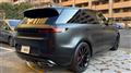 2024 Land Rover Range Rover Sport