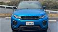 2018 Land Rover RangeRover Evoque