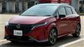2022 Nissan Note