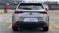 2024 Lexus UX