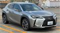 2024 Lexus UX