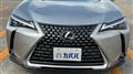 2024 Lexus UX
