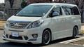 2010 Toyota Alphard
