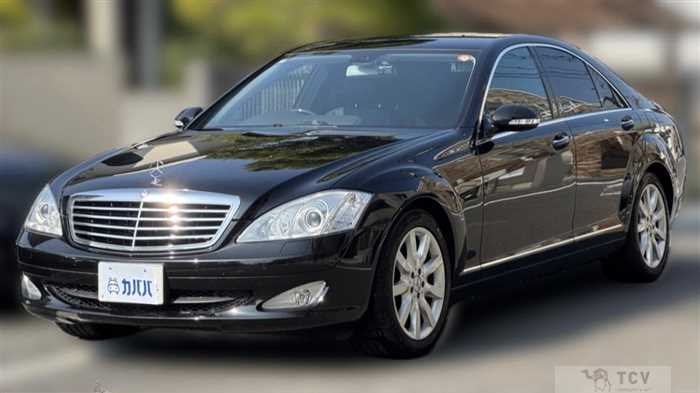 2006 Mercedes-Benz S-Class