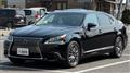 2013 Lexus LS