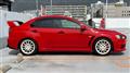 2008 Mitsubishi Lancer Evolution