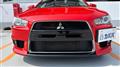 2008 Mitsubishi Lancer Evolution