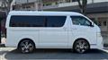 2024 Toyota Hiace Wagon