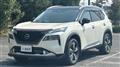 2023 Nissan X-Trail