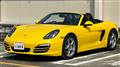 2014 Porsche Boxster
