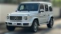 2023 Mercedes-Benz G-Class