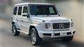 2023 Mercedes-Benz G-Class