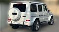 2023 Mercedes-Benz G-Class