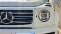 2023 Mercedes-Benz G-Class