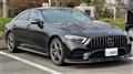 2020 Mercedes-Benz Cls-Class