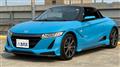 2016 Honda S660