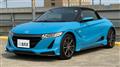 2016 Honda S660