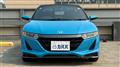 2016 Honda S660